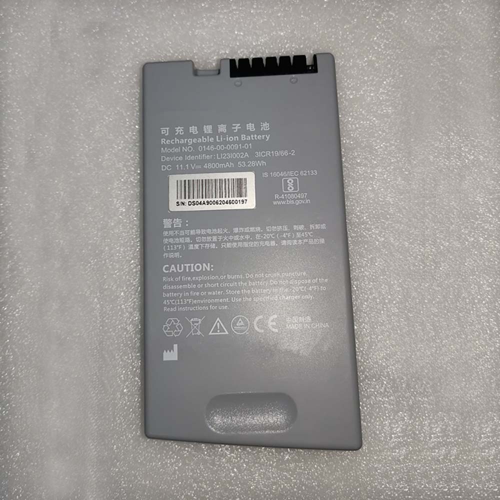 Batería para MINDRAY Notebook-3ICP6/63/mindray-LI23I002A